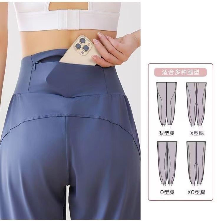 Celana Jogger Yoga untuk Wanit - Yoga Fitness Workout ulasan dan harga